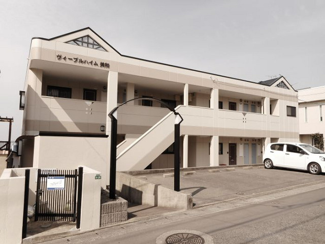 ヴィーブルハイム美和