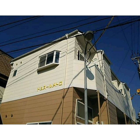 ドュスールメトロ