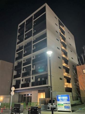 Nudgeone.香椎駅前