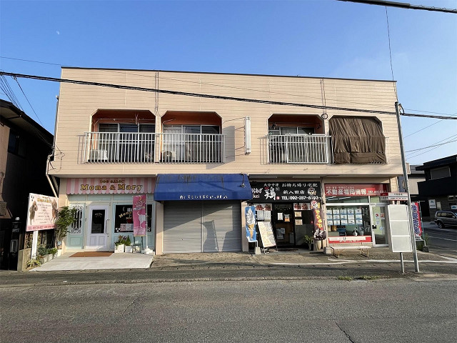 八田倉地アパート