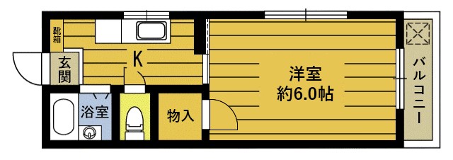 アーバンベルエア