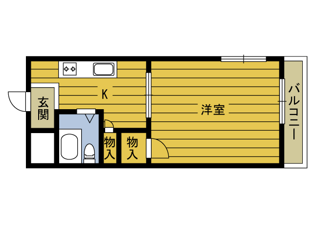 山本ビル