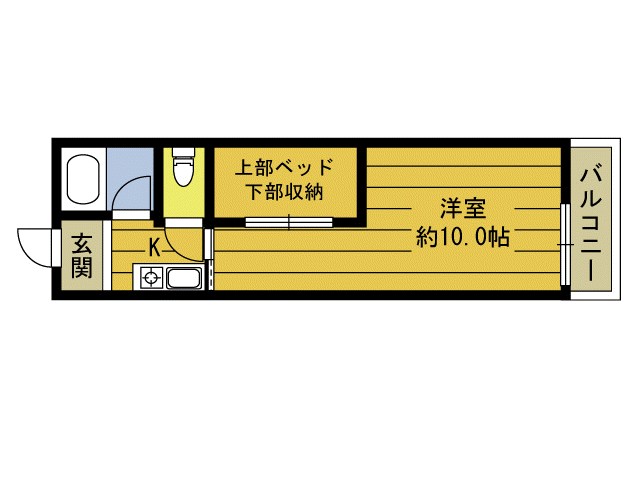 ツツミビル