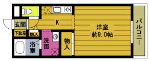 CASA・PACE