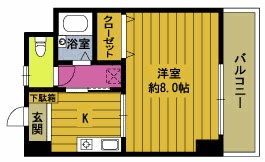 コンフォートＫＳＹ