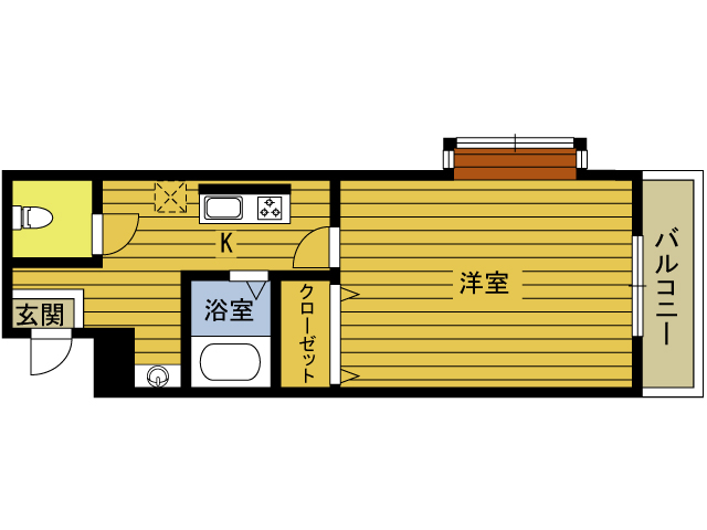 シャインいけしま