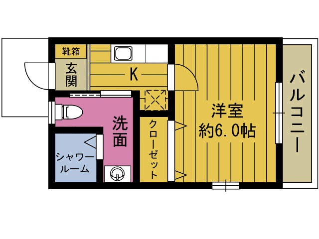 キャッスルタナカ