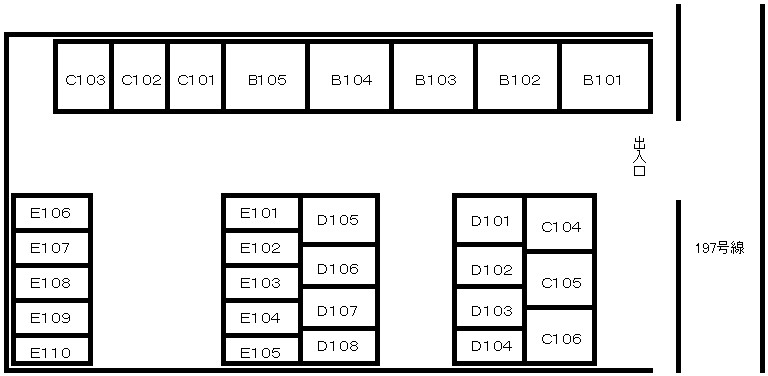 スペースプラス大分牧店