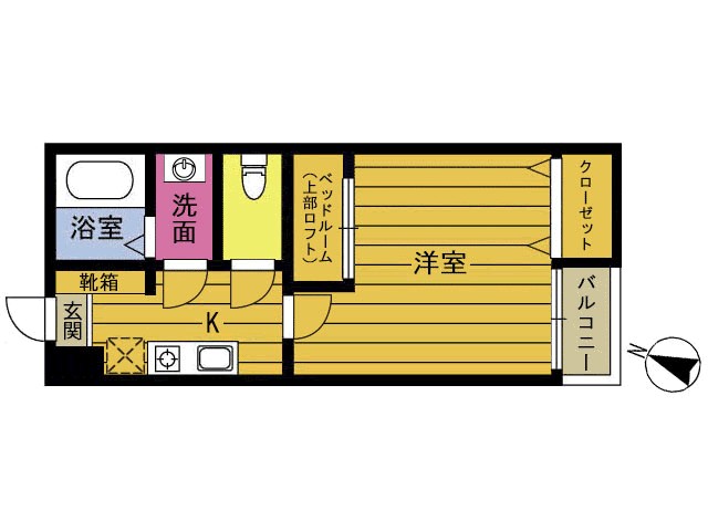 Prosperita Hagiwara