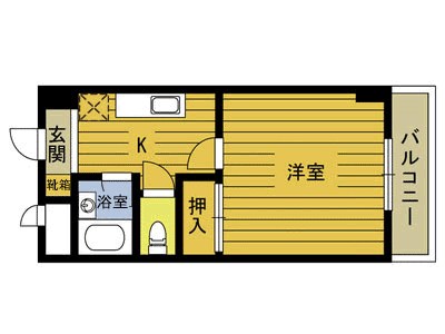 スカイコート大分