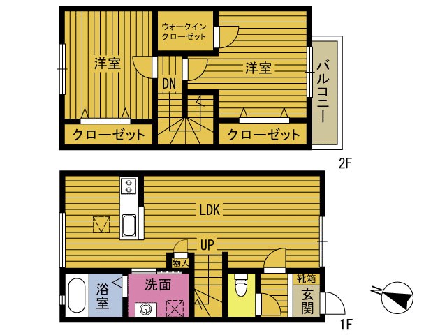 Ａｔｔｒｅｓｅ萩原
