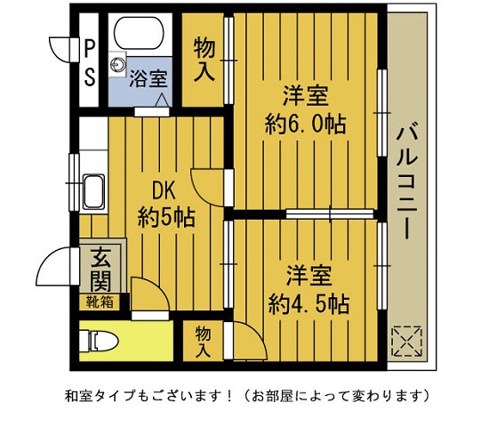 Ｌａ・ｆｏｎｔｅ