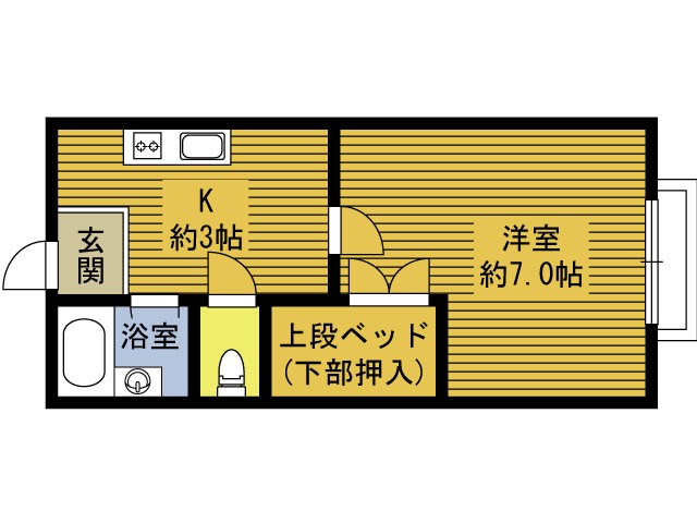 ヴィラジュドゥノール参番館