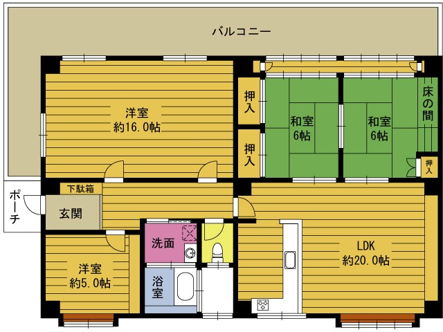 伸光ビル