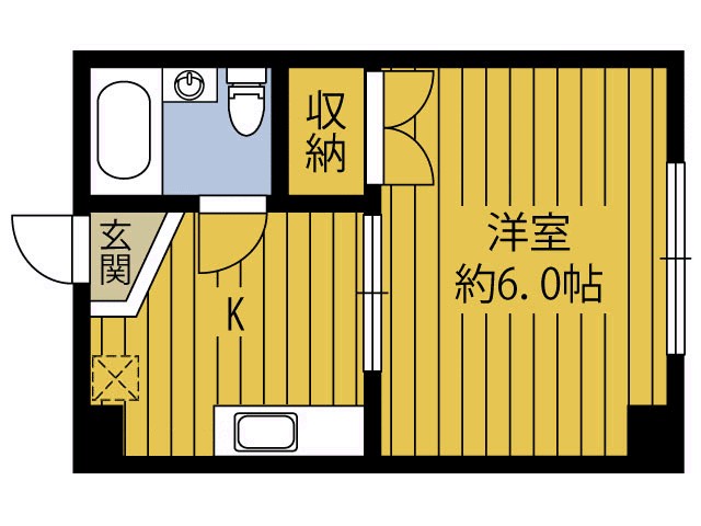 大島ビル