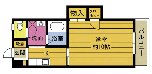 サンライト南大分