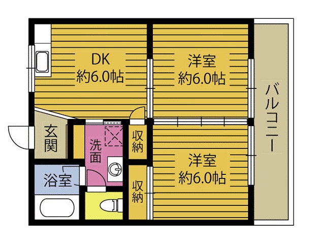 フォレスト永興