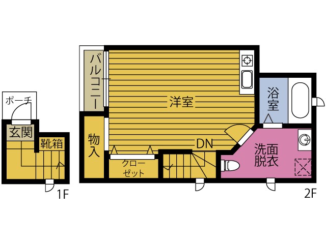 上田町住宅Ⅱ