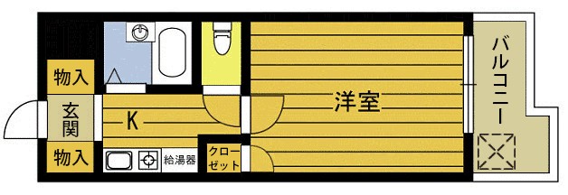 ベルエール大分大在