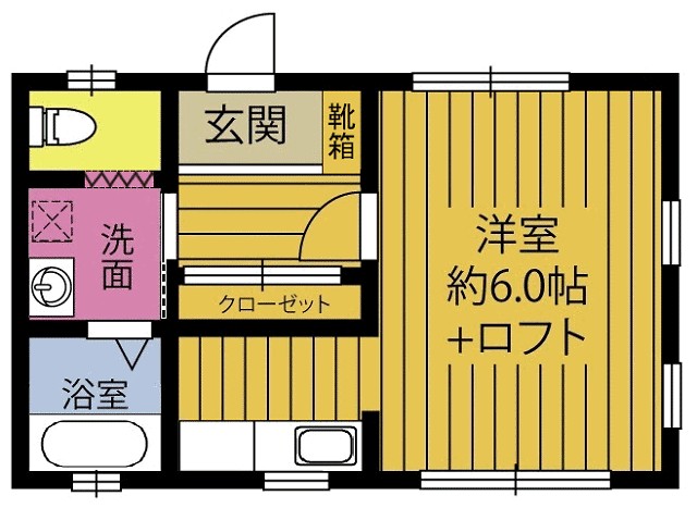 ビラコスモス
