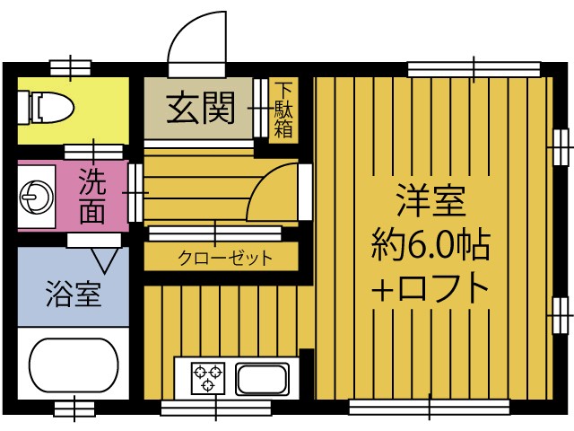 ビラコスモス