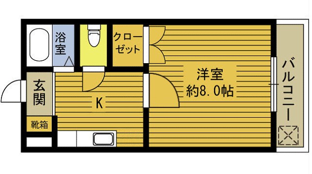 ジョイフル政所
