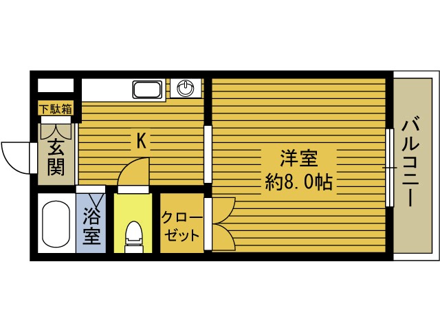 ジョイフル政所