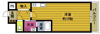 パークサイド高橋
