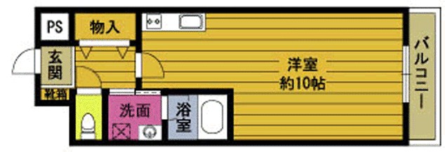 パークサイド高橋