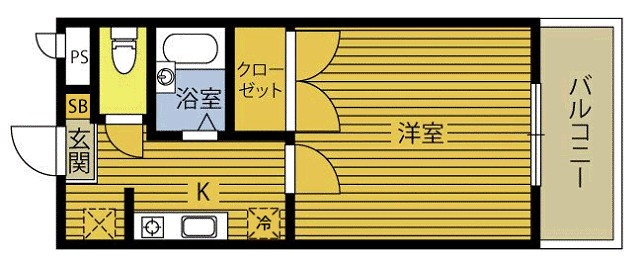 エスポアールゆきⅡ