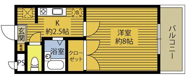 エスポアールゆきⅡ