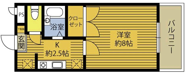 エスポアールゆきⅡ