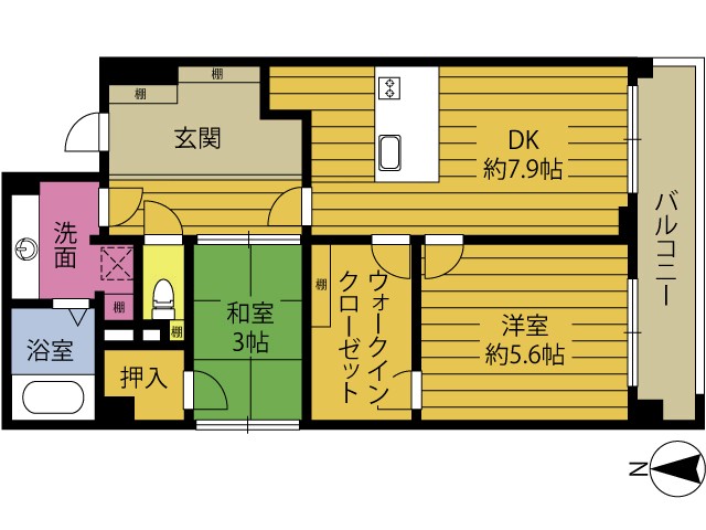 中島中央ビル