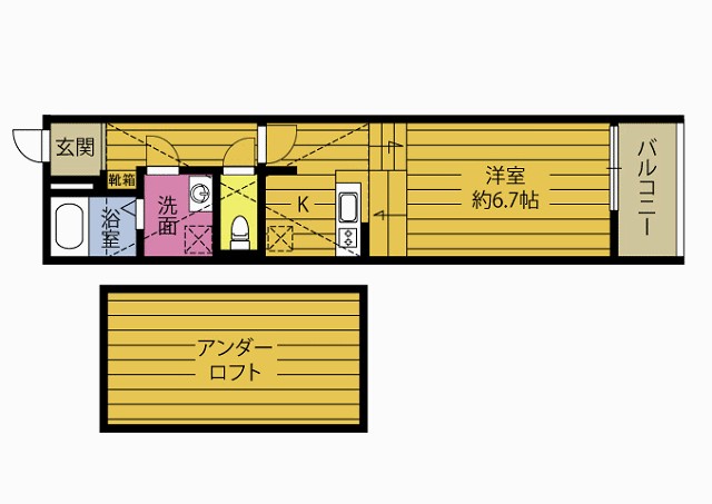 REGINA勢家