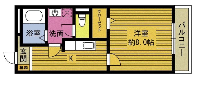アンフィニー燁