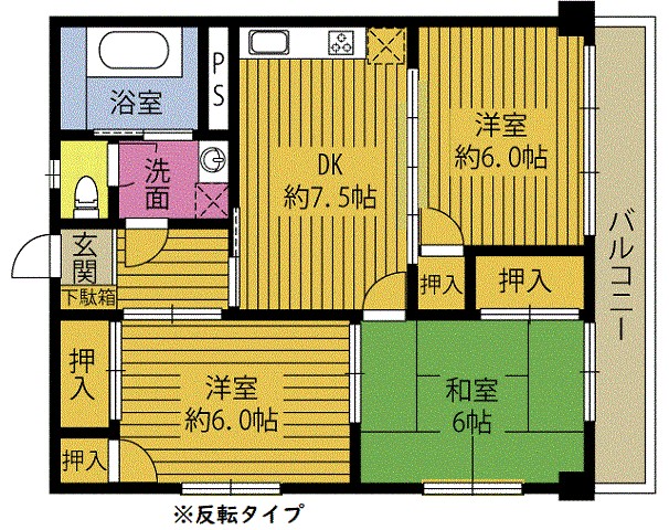 コーポ三浦