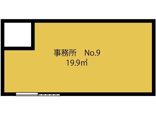 大分高架グループ会社事務所棟