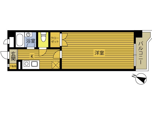 サニーパレス車木