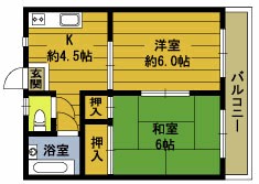 三洋コーポＮＯ.５