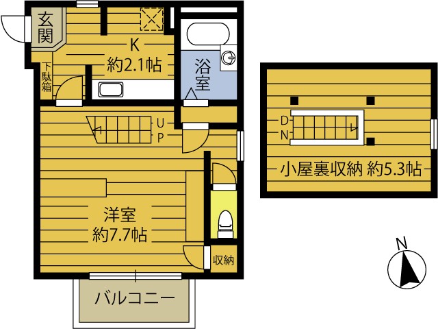 クライアントハウス