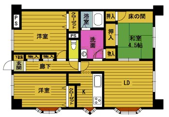 ＲＥＮＡＣＥ別府
