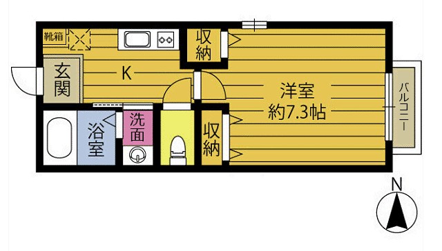 ＡＳ関園