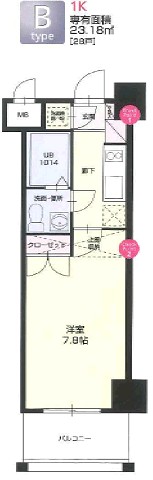 ORIENT BLD No.67