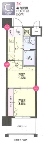 ORIENT BLD No.66