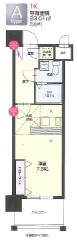 ORIENT BLD No.66