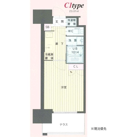 CLUB ORIENT BLD No.111