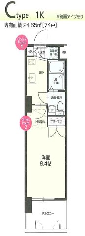 No70ハーバーサウスタワー
