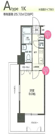 No70ハーバーサウスタワー