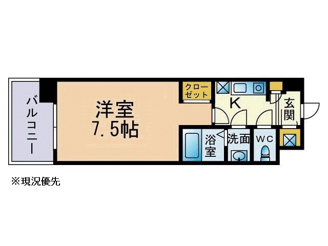 Casa di Taishokan il mare