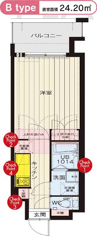CLUB ORIENT BLD No.87